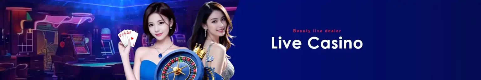 3u3u live casino lobby with professional dealers