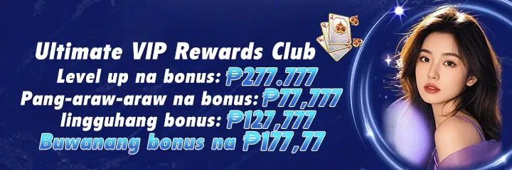 3u3u welcome bonus promotion banner
