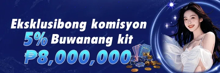 3u3u daily rewards promotion banner